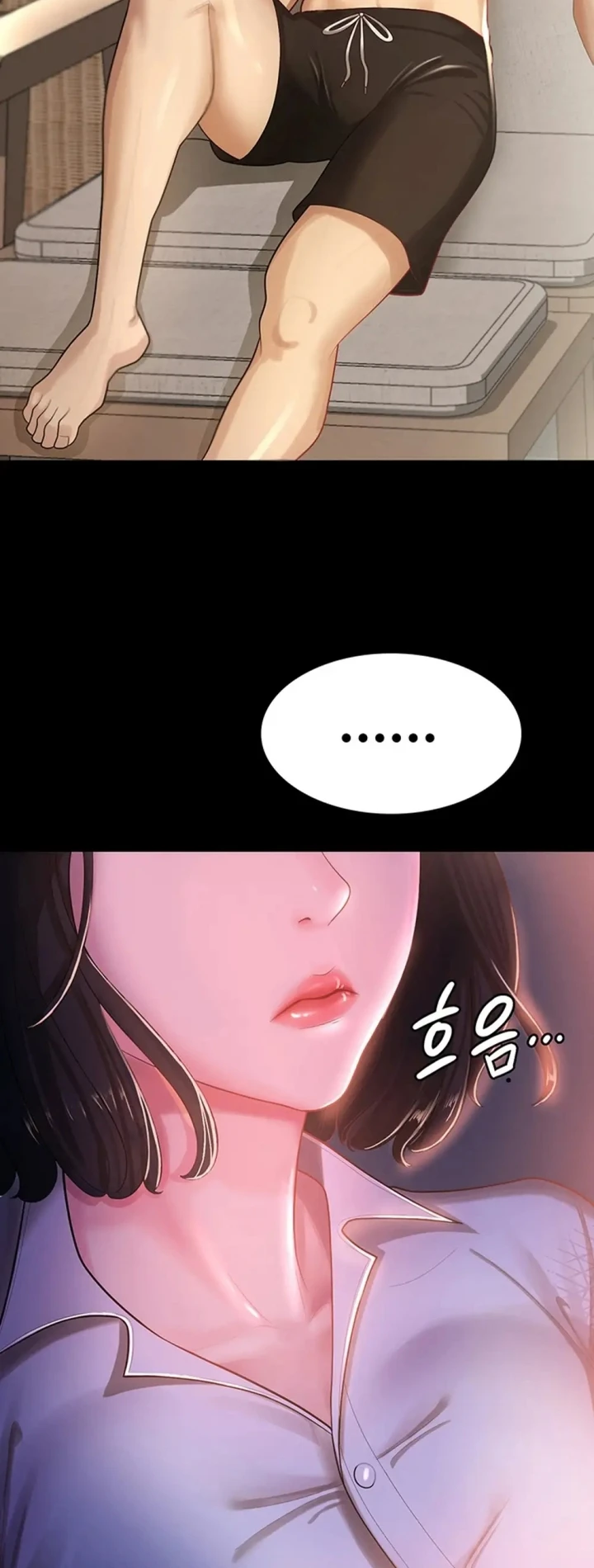Your Wife Was Amazing Chapter 01 - Page 76